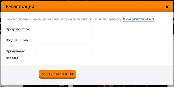 магазин камней